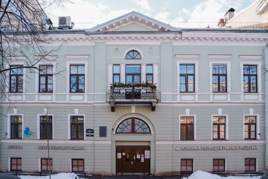 Delta Fertility得儿达比什凯克生育医院