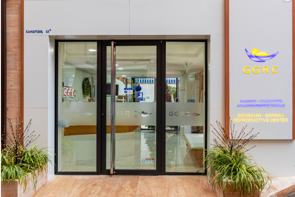格鲁吉亚GGRC生殖医学医疗中心
