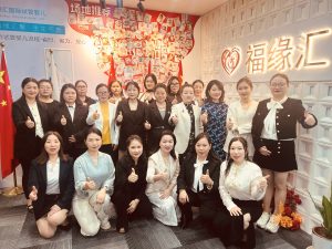 福缘汇广州团队