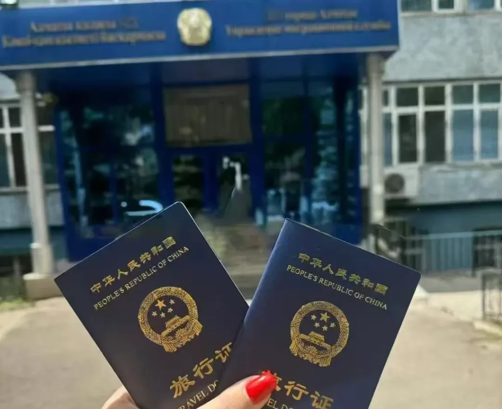 福缘汇干货｜吉尔吉斯斯坦试管生子必看 回国旅行证申请时间线 + 材料清单